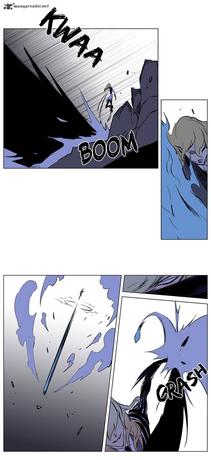 NOBLESSE Chapter 169 - Page 18