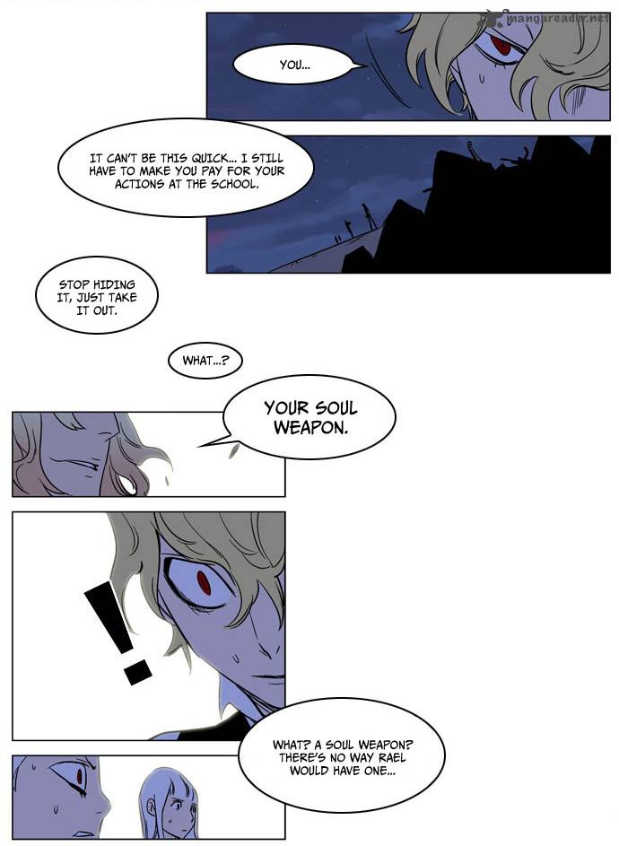 NOBLESSE Chapter 169 - Page 23