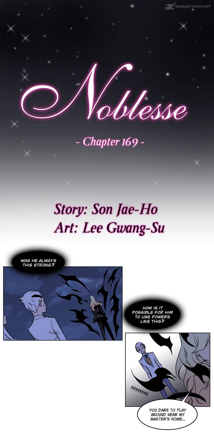 NOBLESSE Chapter 169 - Page 3