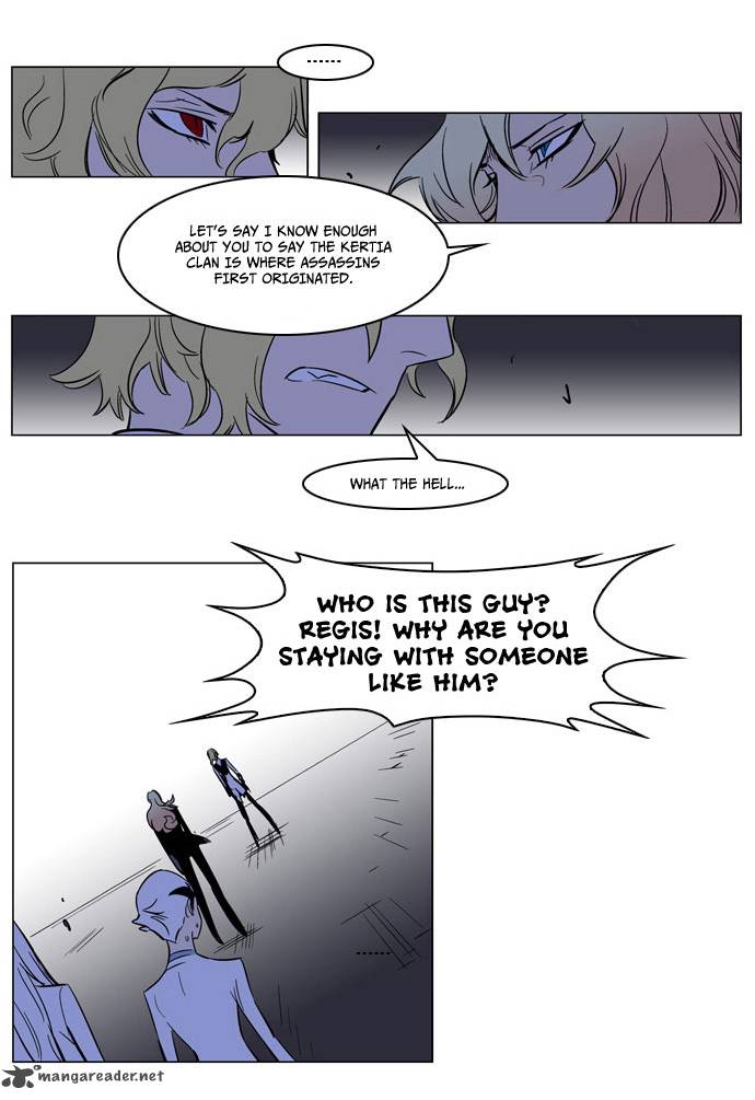 NOBLESSE Chapter 169 - Page 7
