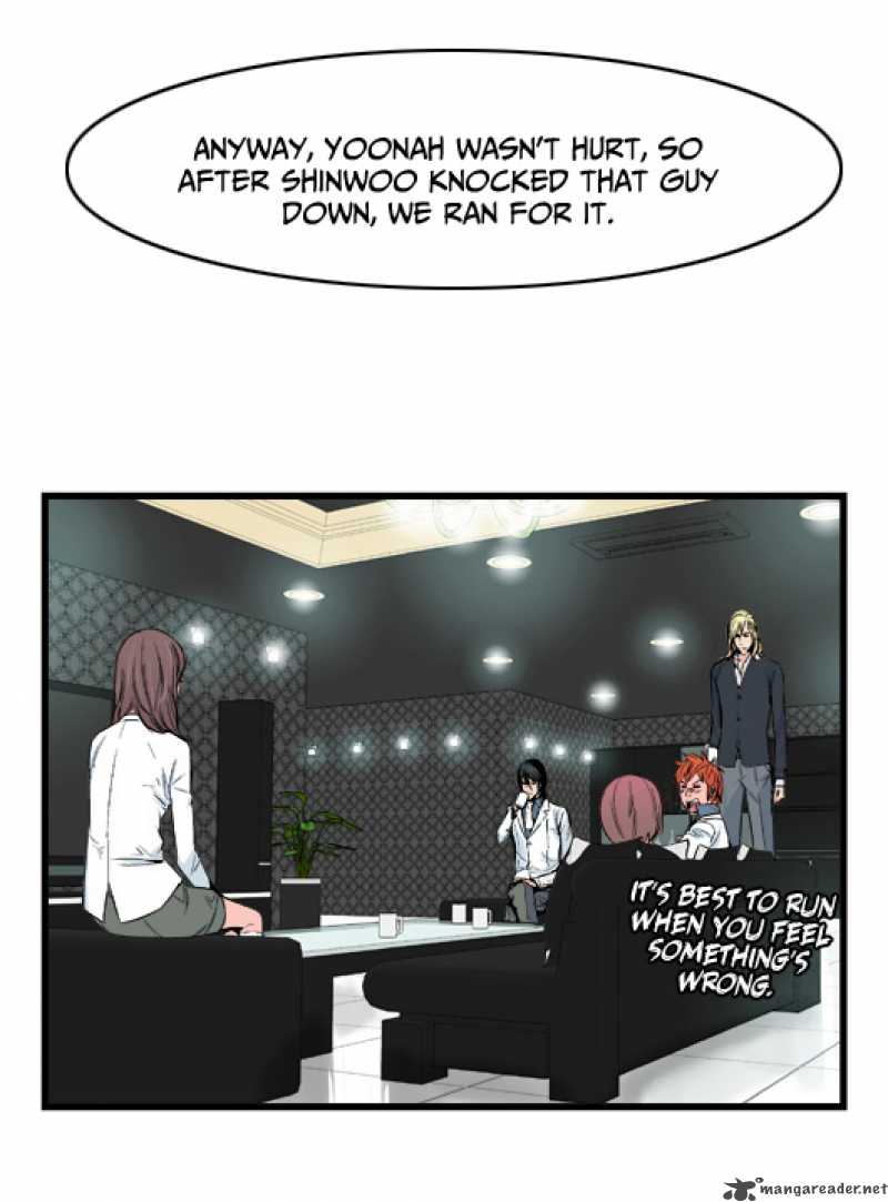 NOBLESSE Chapter 17 - Page 19