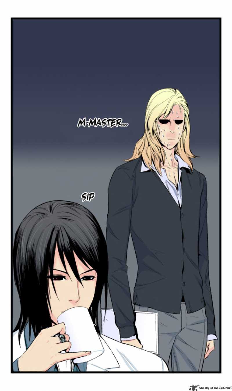 NOBLESSE Chapter 17 - Page 25