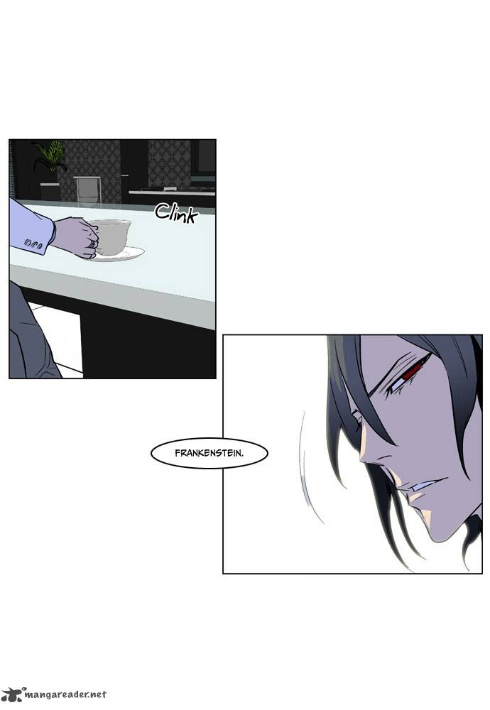 NOBLESSE Chapter 170 - Page 20