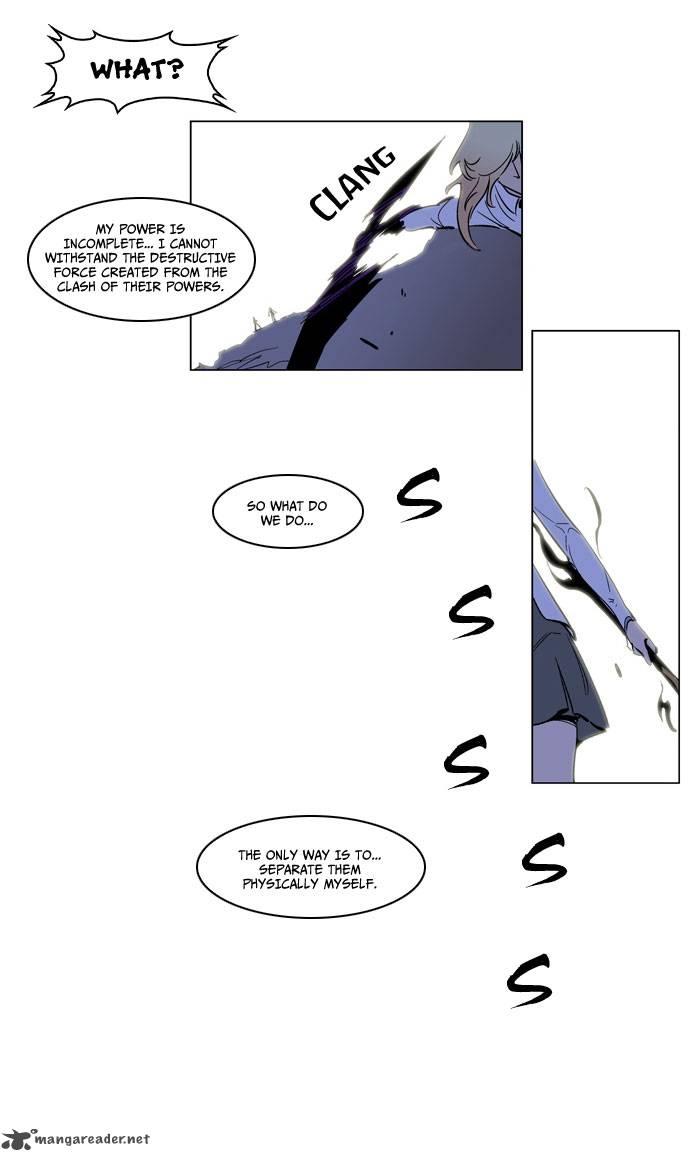 NOBLESSE Chapter 171 - Page 10