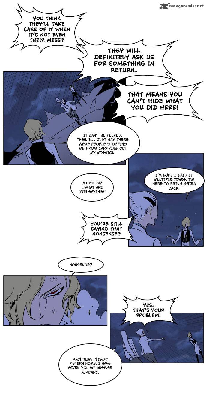 NOBLESSE Chapter 171 - Page 16