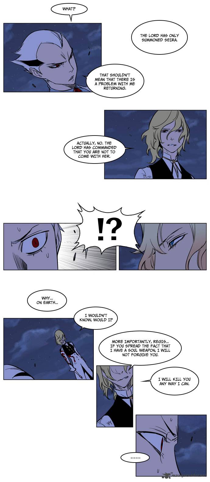 NOBLESSE Chapter 171 - Page 19