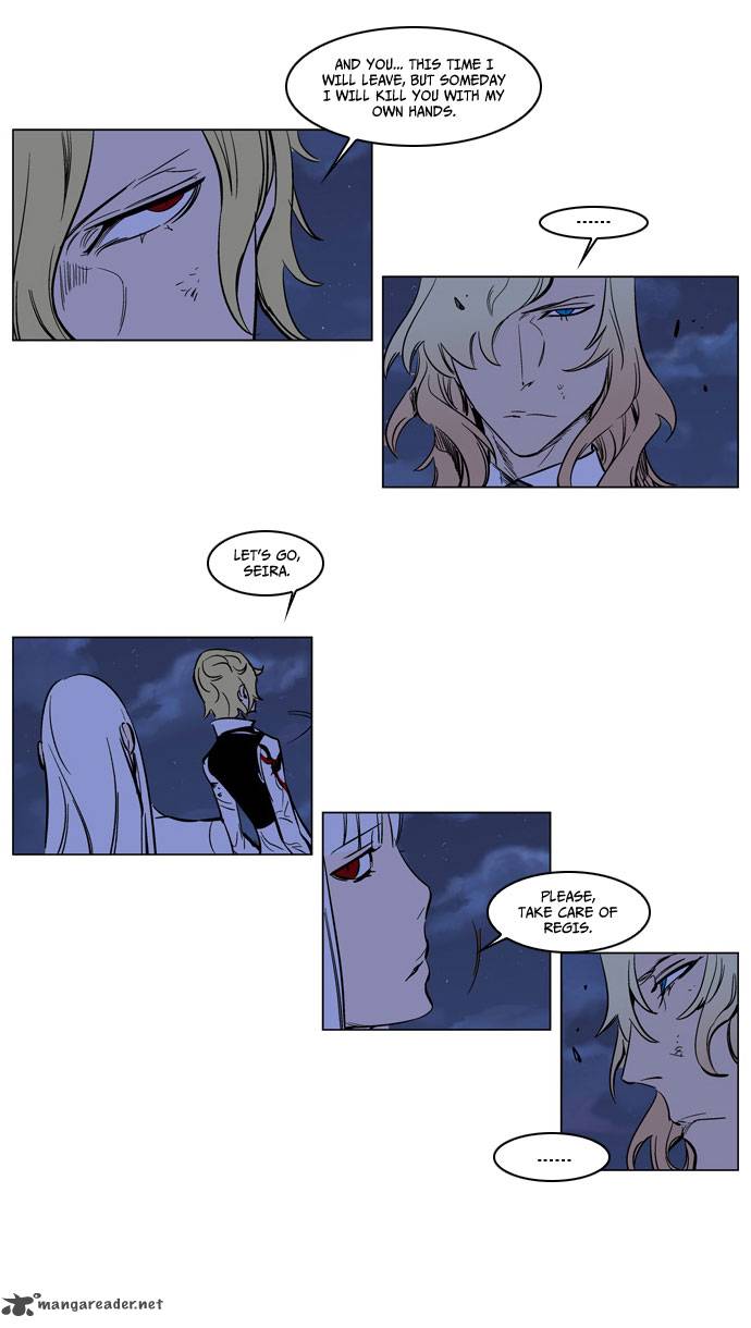 NOBLESSE Chapter 171 - Page 20