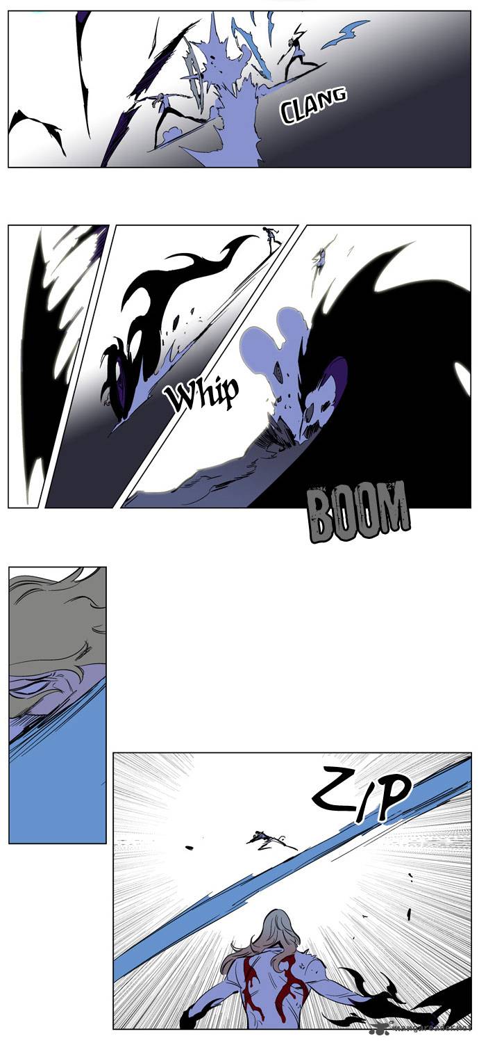 NOBLESSE Chapter 171 - Page 6