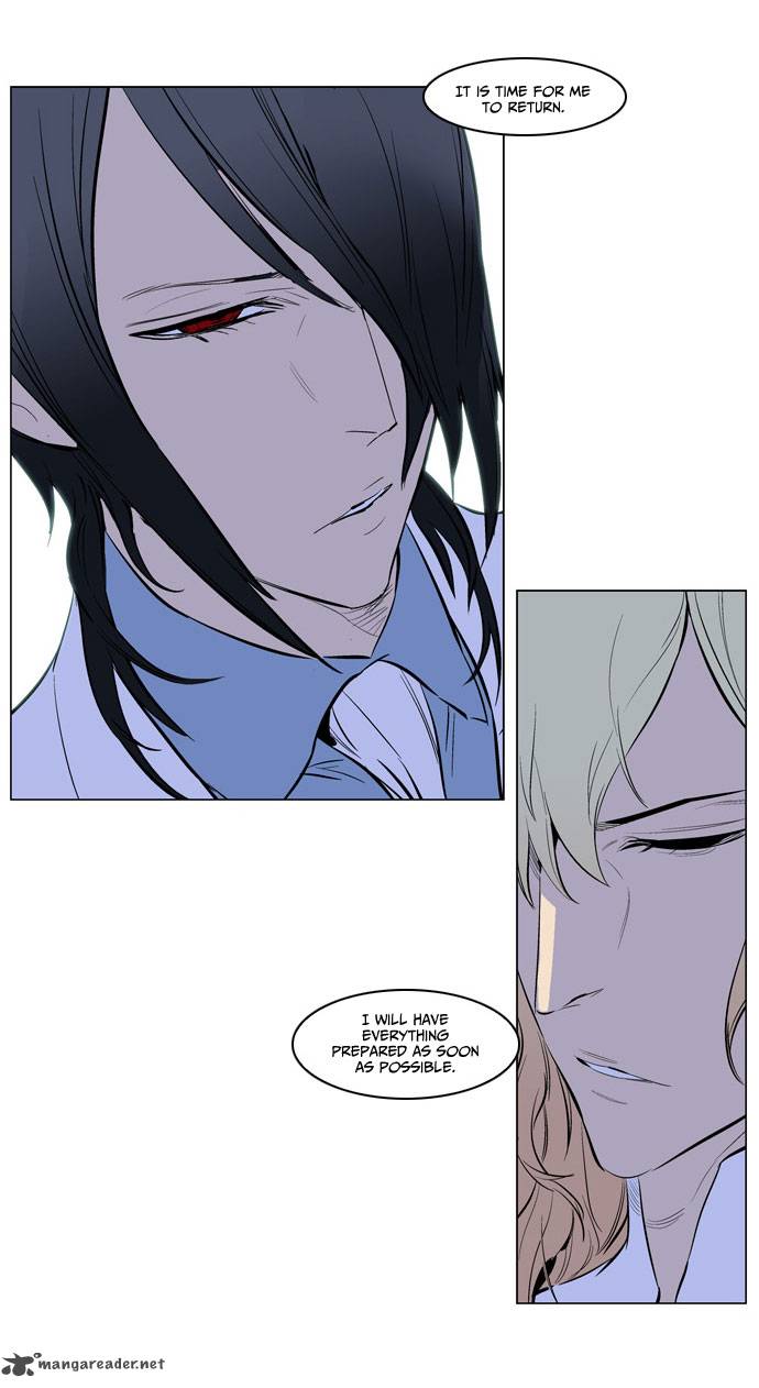 NOBLESSE Chapter 172 - Page 10