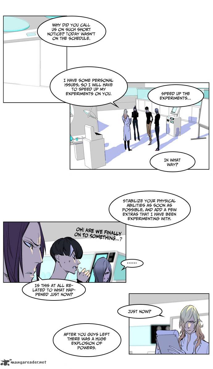 NOBLESSE Chapter 172 - Page 11