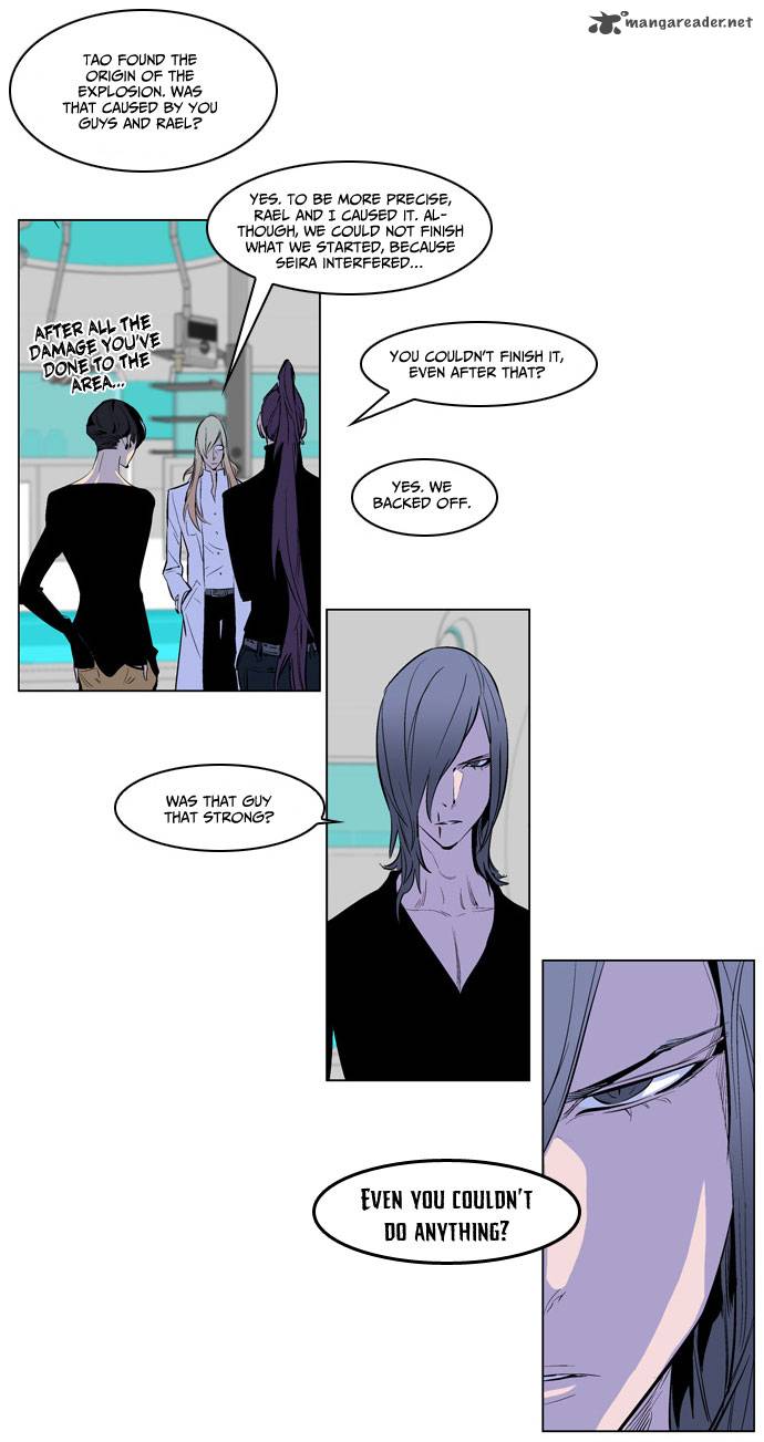 NOBLESSE Chapter 172 - Page 12