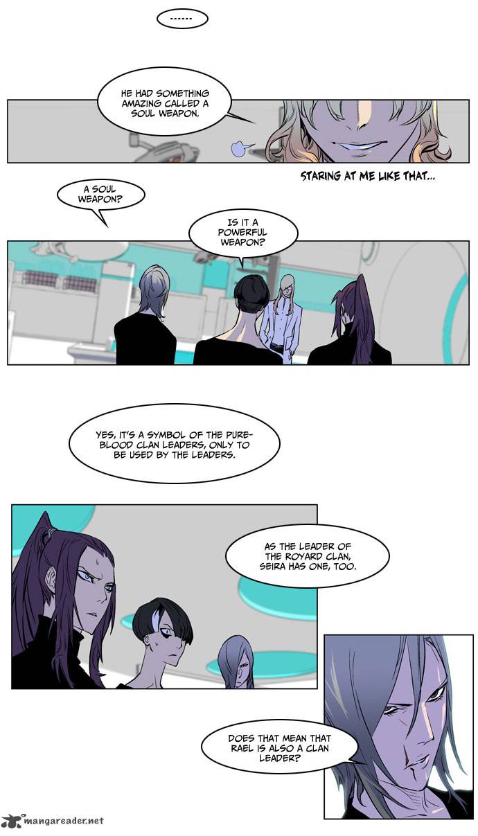 NOBLESSE Chapter 172 - Page 13
