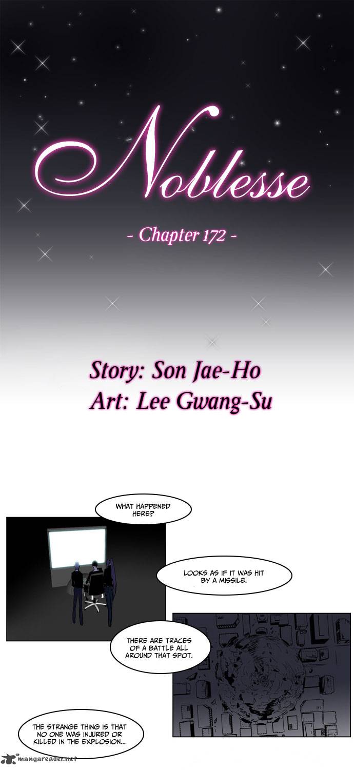 NOBLESSE Chapter 172 - Page 2