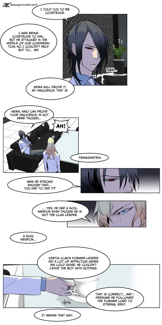 NOBLESSE Chapter 172 - Page 6