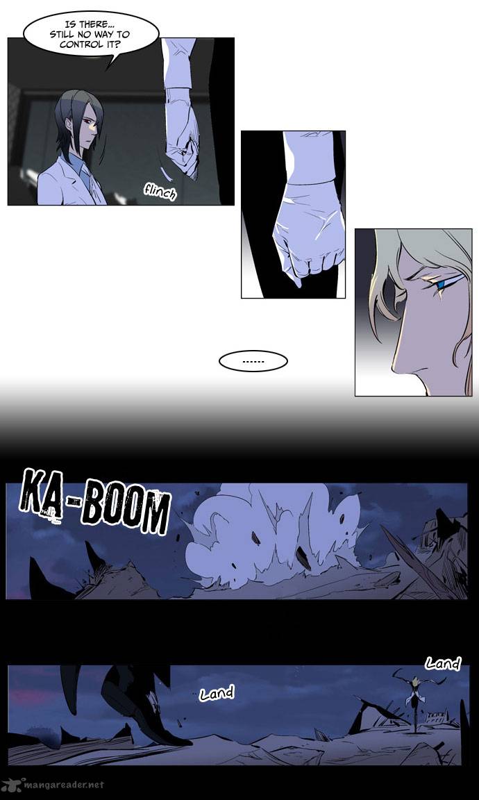 NOBLESSE Chapter 172 - Page 7
