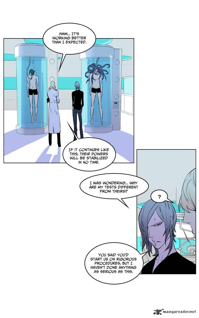 NOBLESSE Chapter 173 - Page 11