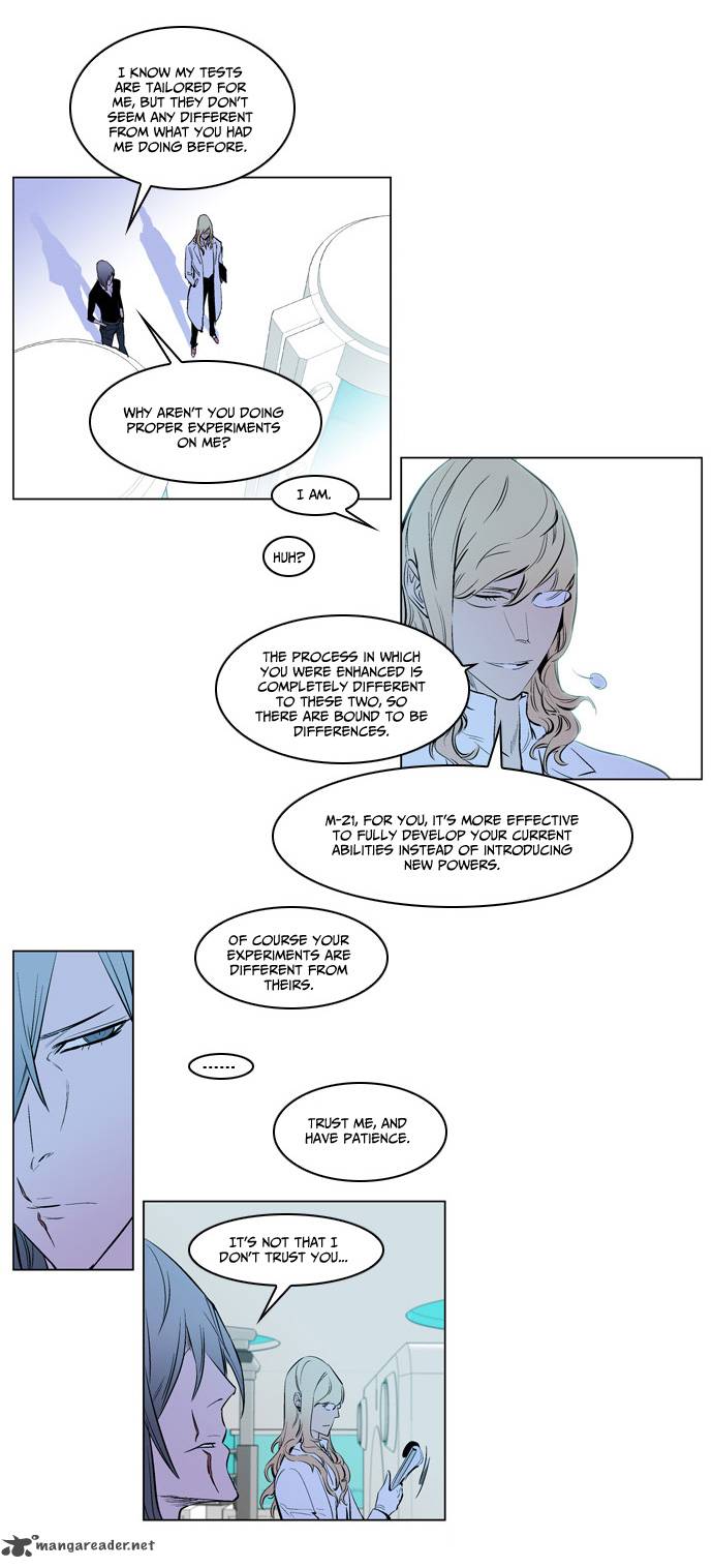 NOBLESSE Chapter 173 - Page 12