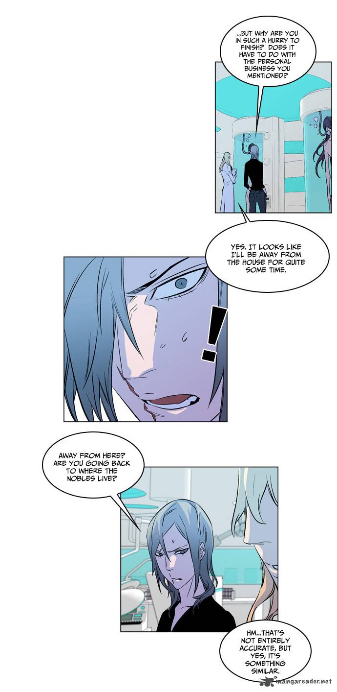 NOBLESSE Chapter 173 - Page 13