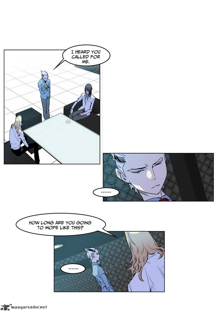 NOBLESSE Chapter 173 - Page 16