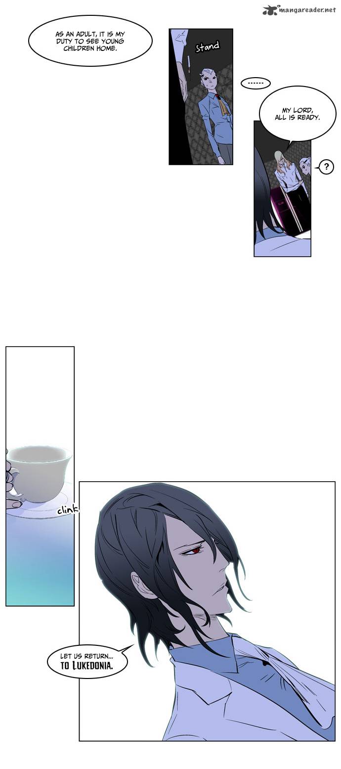 NOBLESSE Chapter 173 - Page 19