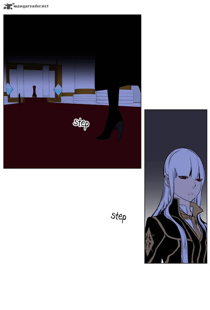 NOBLESSE Chapter 173 - Page 20