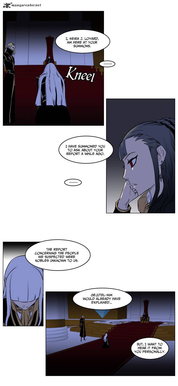 NOBLESSE Chapter 173 - Page 22