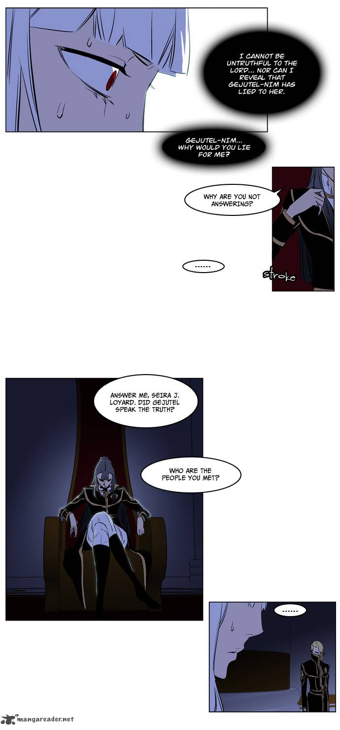 NOBLESSE Chapter 173 - Page 24