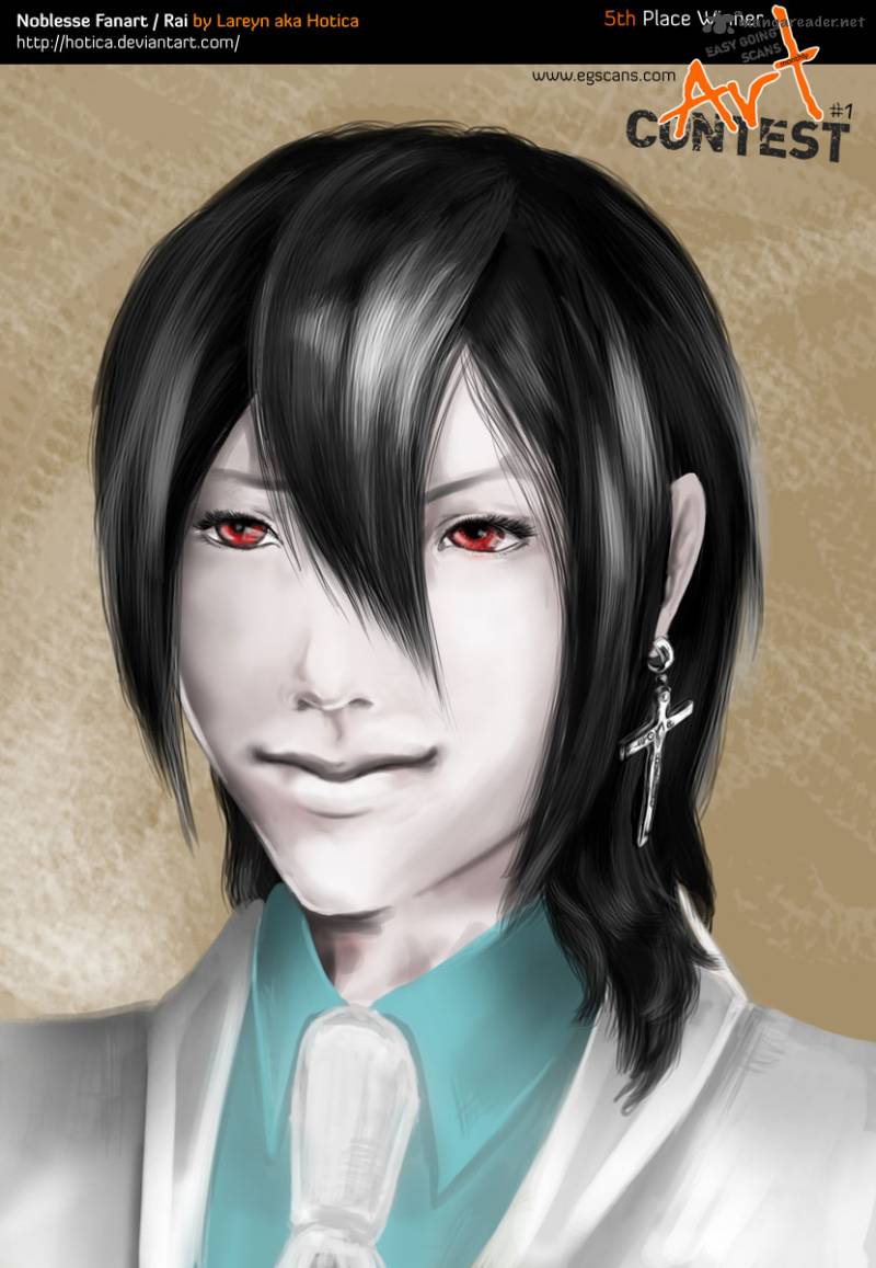 NOBLESSE Chapter 173 - Page 3