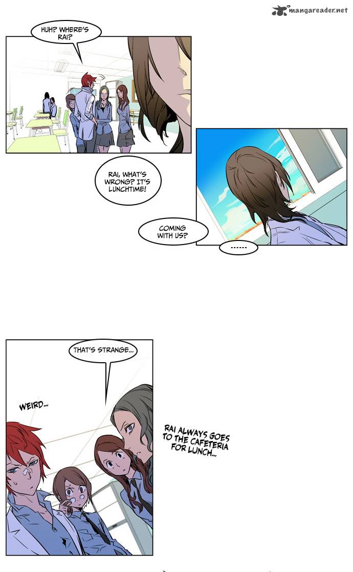 NOBLESSE Chapter 173 - Page 7