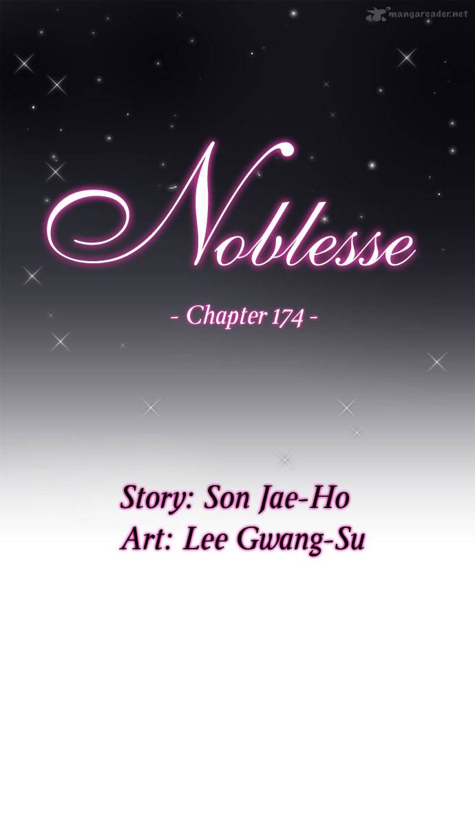 NOBLESSE Chapter 174 - Page 3
