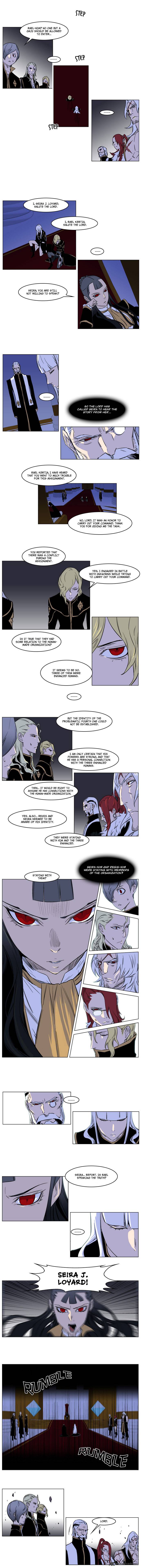 NOBLESSE Chapter 174 - Page 5