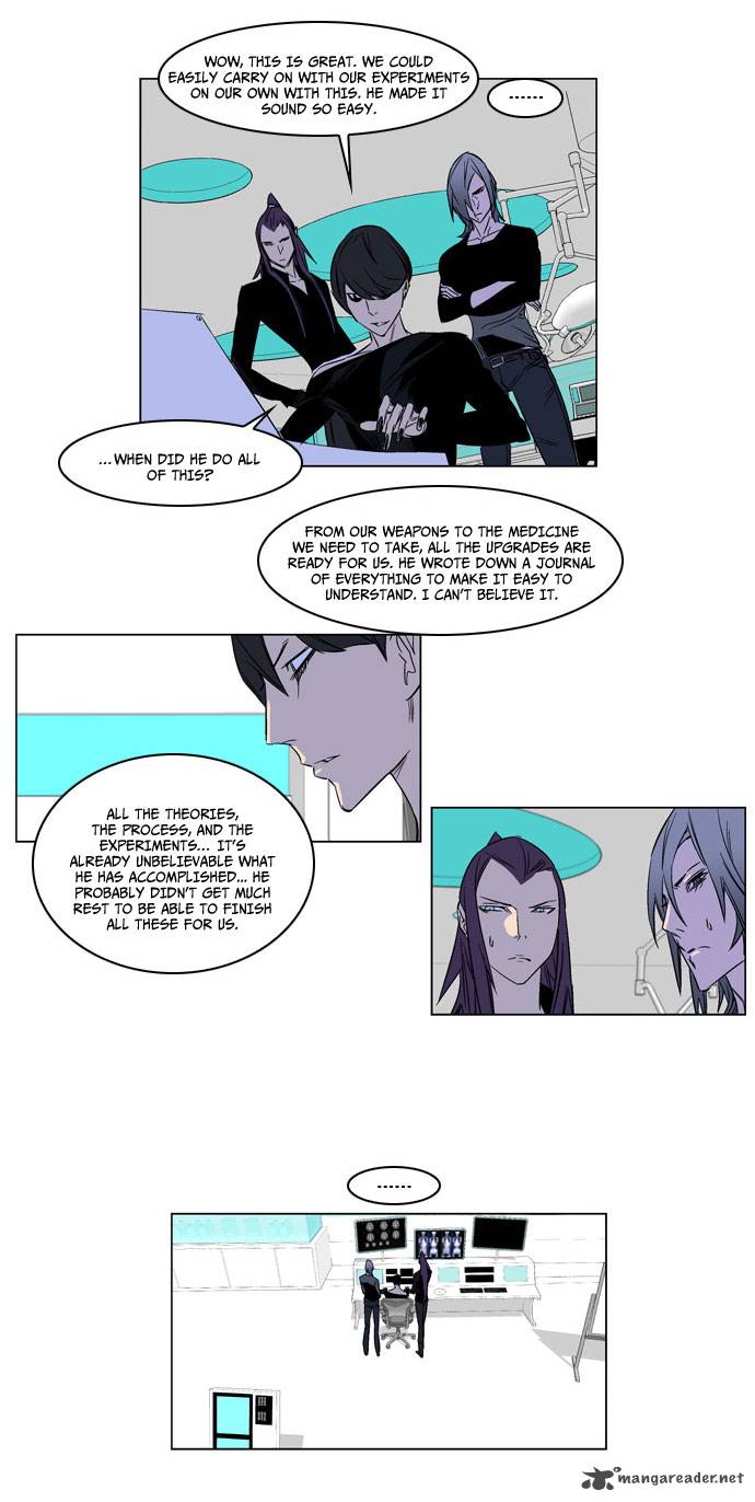 NOBLESSE Chapter 175 - Page 12