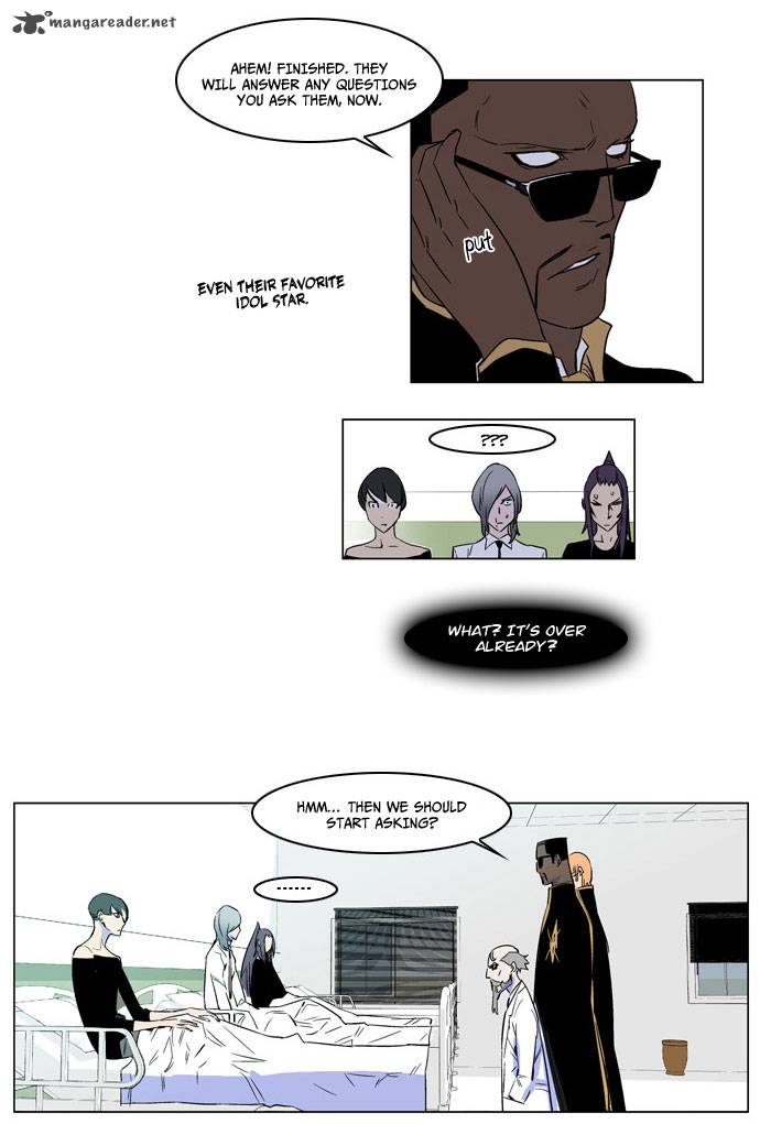 NOBLESSE Chapter 175 - Page 22