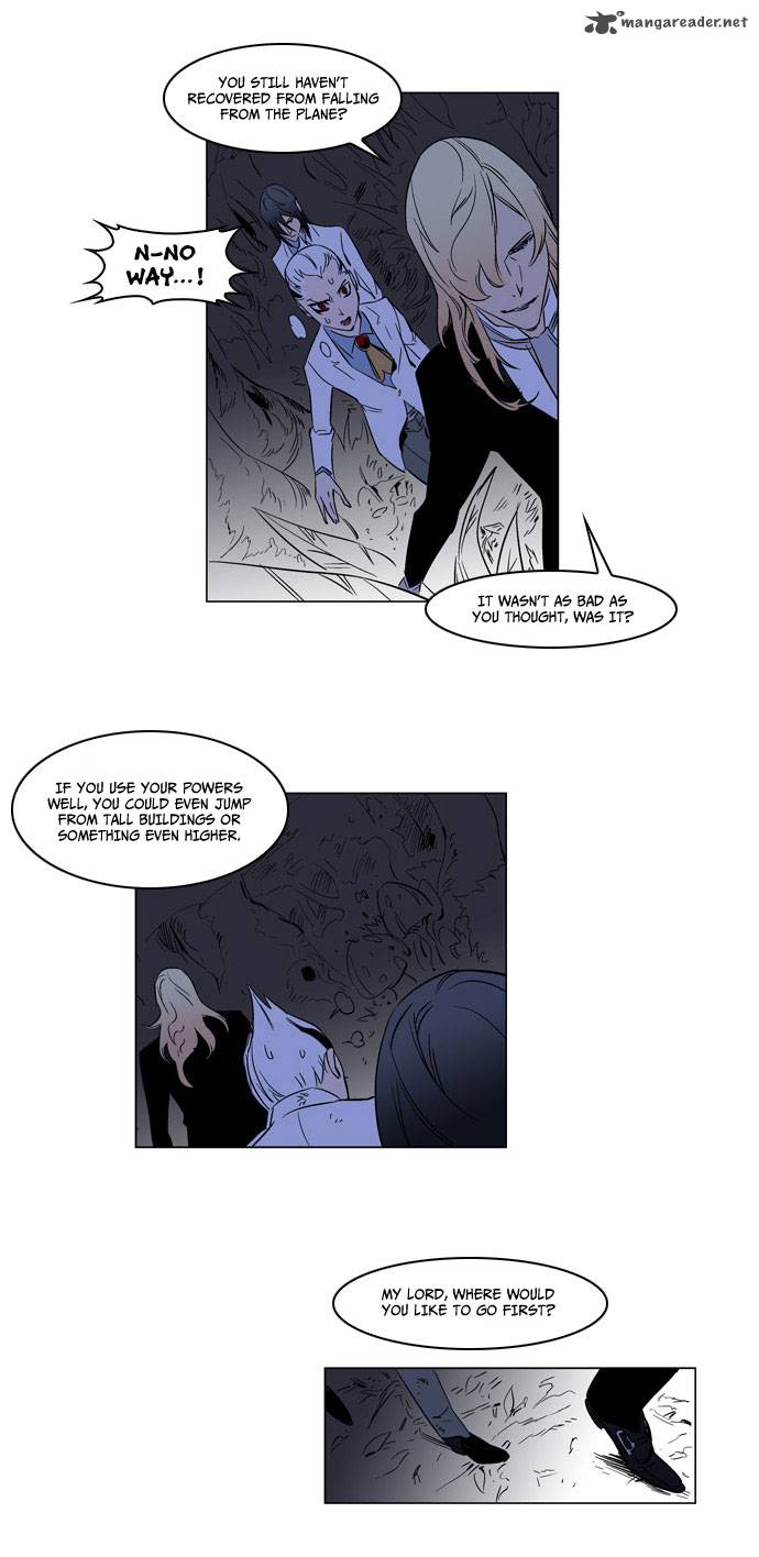 NOBLESSE Chapter 175 - Page 26