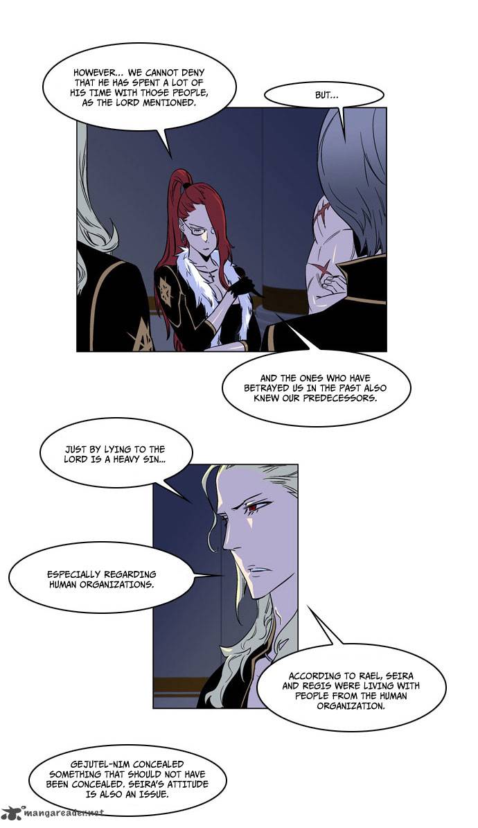 NOBLESSE Chapter 175 - Page 5