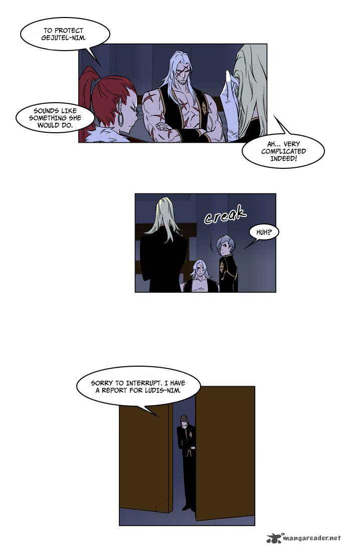 NOBLESSE Chapter 175 - Page 7