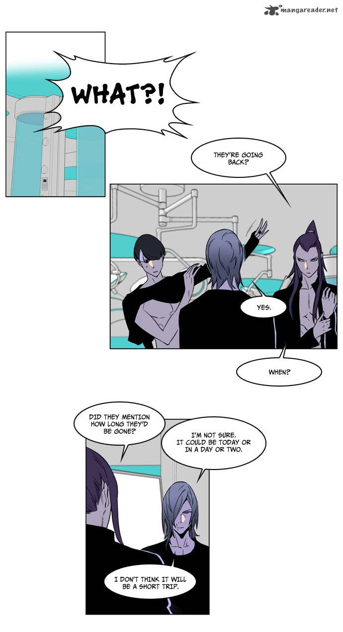 NOBLESSE Chapter 175 - Page 9