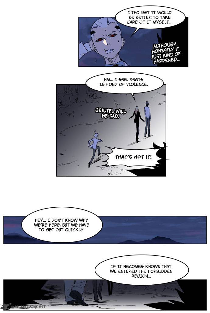 NOBLESSE Chapter 176 - Page 10