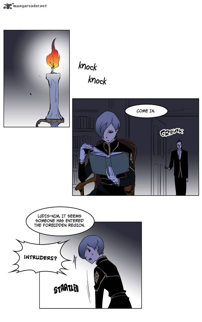 NOBLESSE Chapter 176 - Page 15