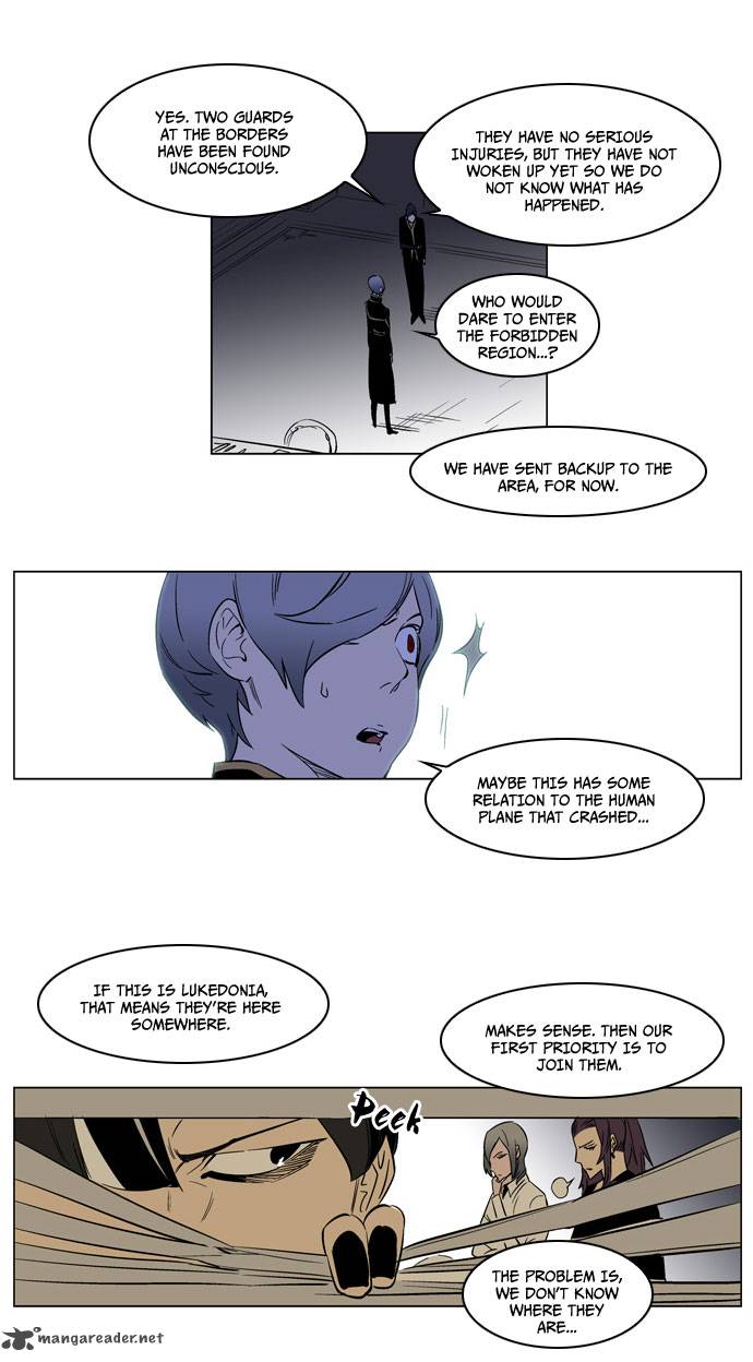 NOBLESSE Chapter 176 - Page 16