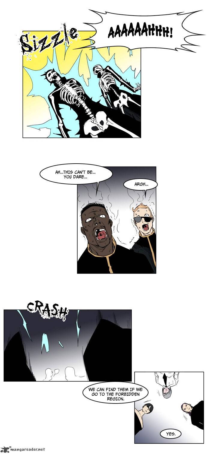 NOBLESSE Chapter 176 - Page 20