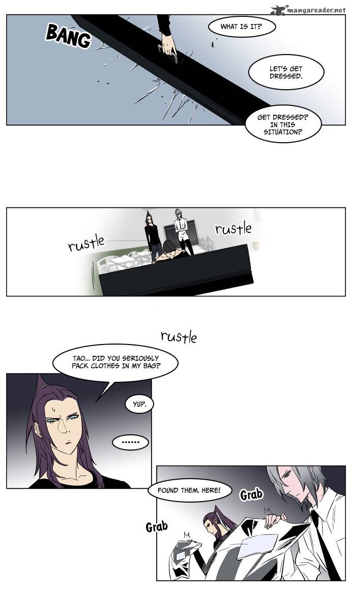 NOBLESSE Chapter 176 - Page 23