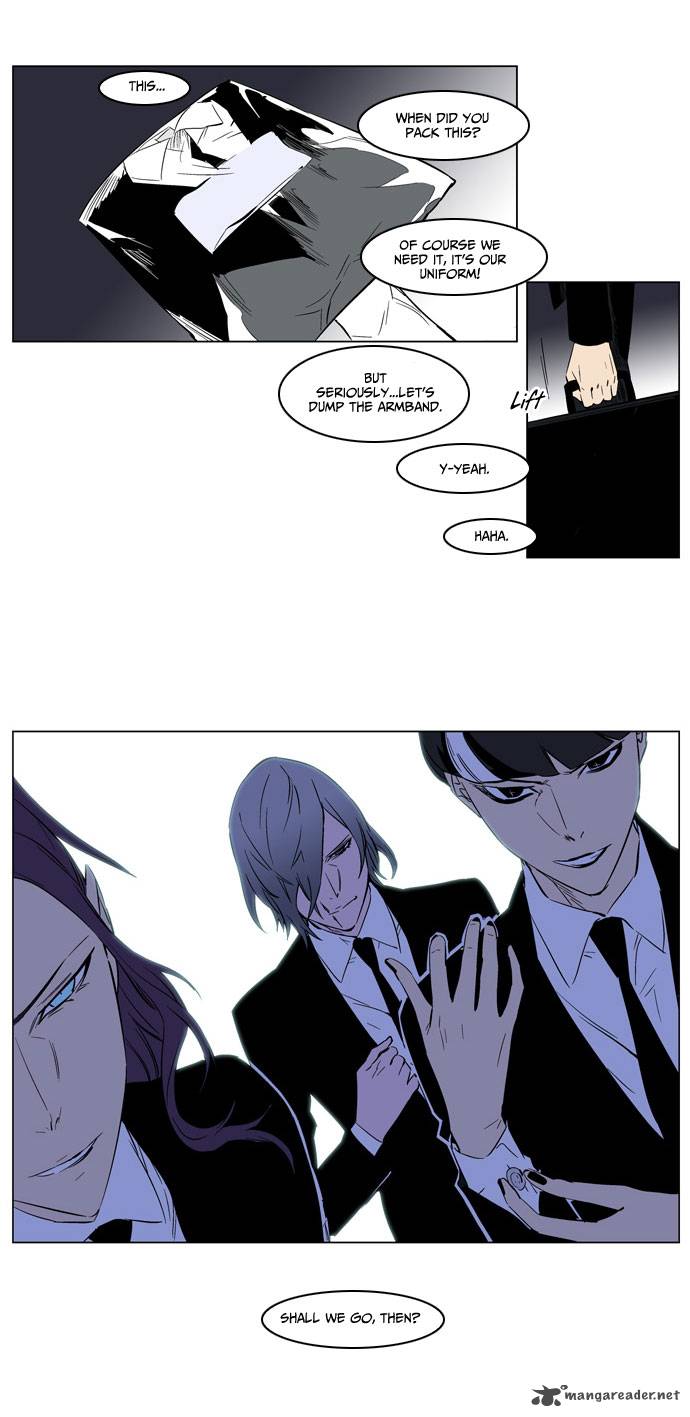 NOBLESSE Chapter 176 - Page 24