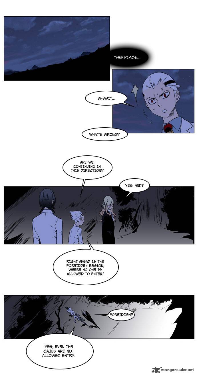 NOBLESSE Chapter 176 - Page 4