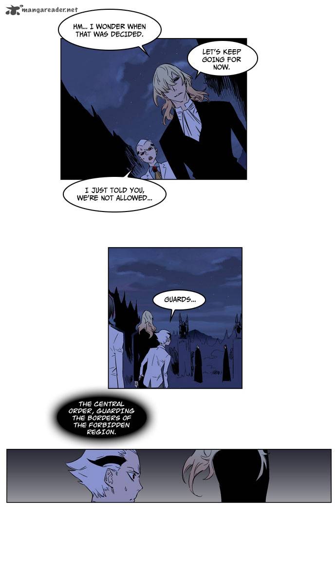 NOBLESSE Chapter 176 - Page 5
