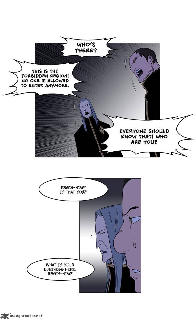 NOBLESSE Chapter 176 - Page 6