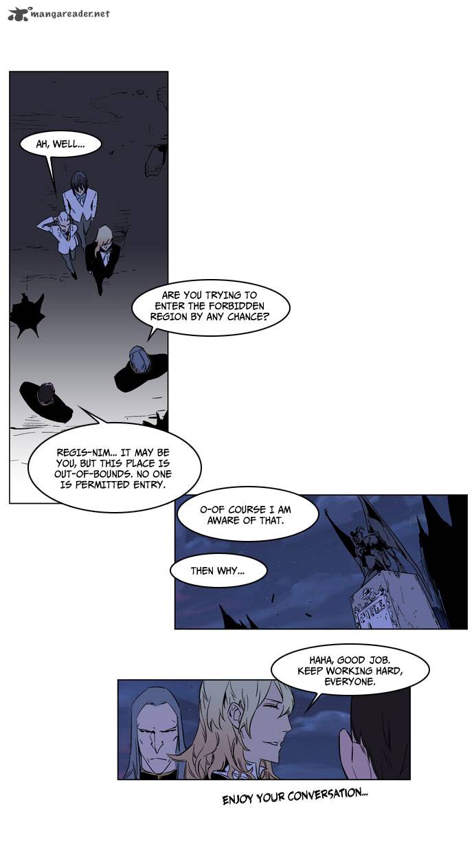 NOBLESSE Chapter 176 - Page 7