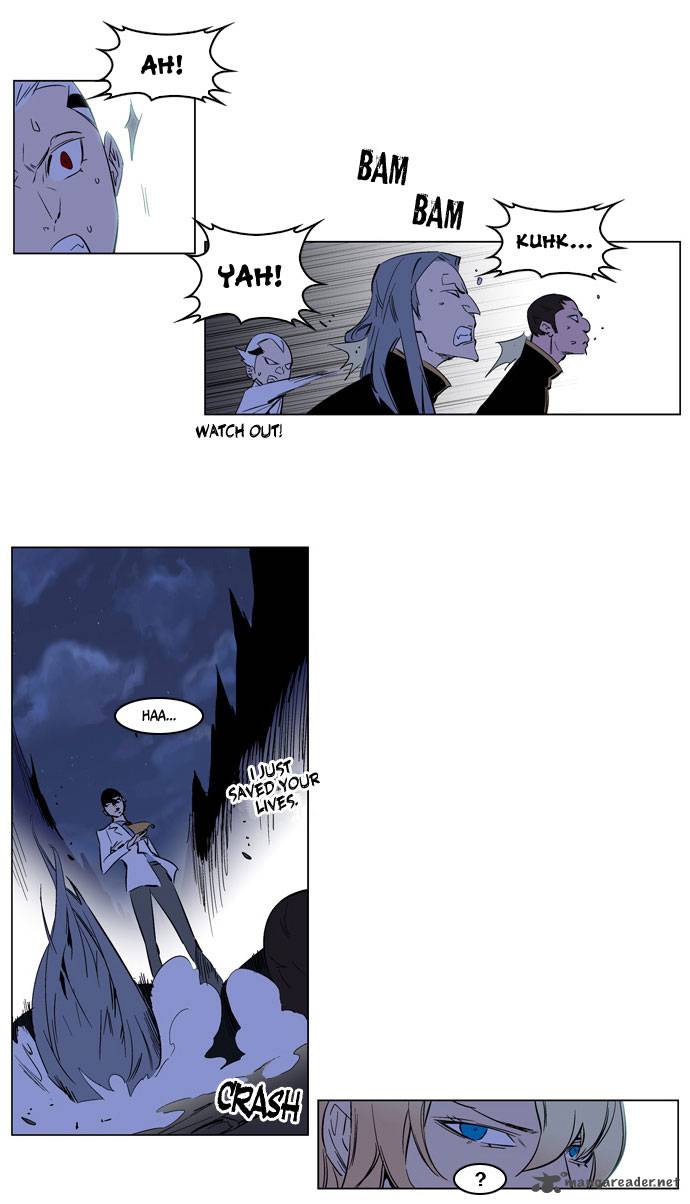 NOBLESSE Chapter 176 - Page 9