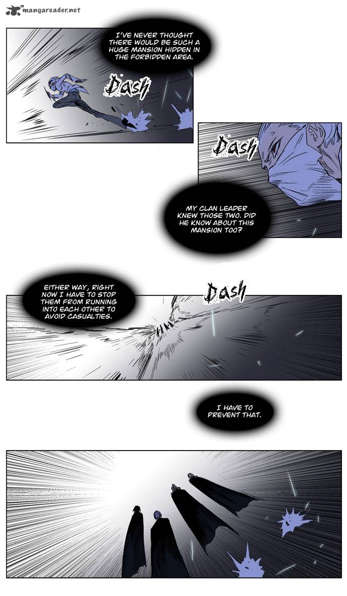 NOBLESSE Chapter 177 - Page 12