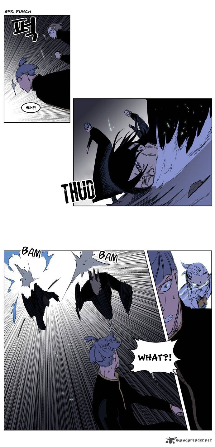 NOBLESSE Chapter 177 - Page 13